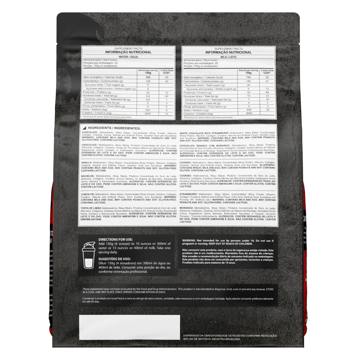 Dark Mass 3kg Gainer